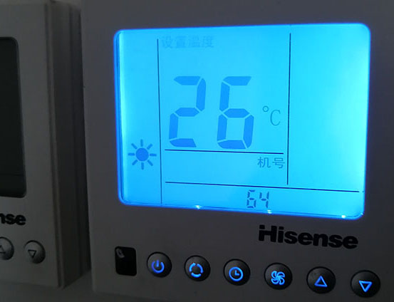 沁水海信中央空调维修电话在哪里找